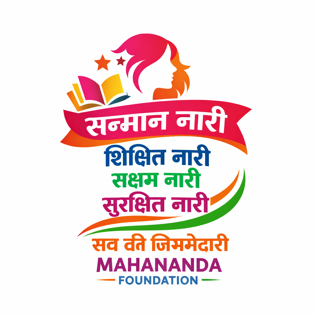 Mahananda Foundation Future