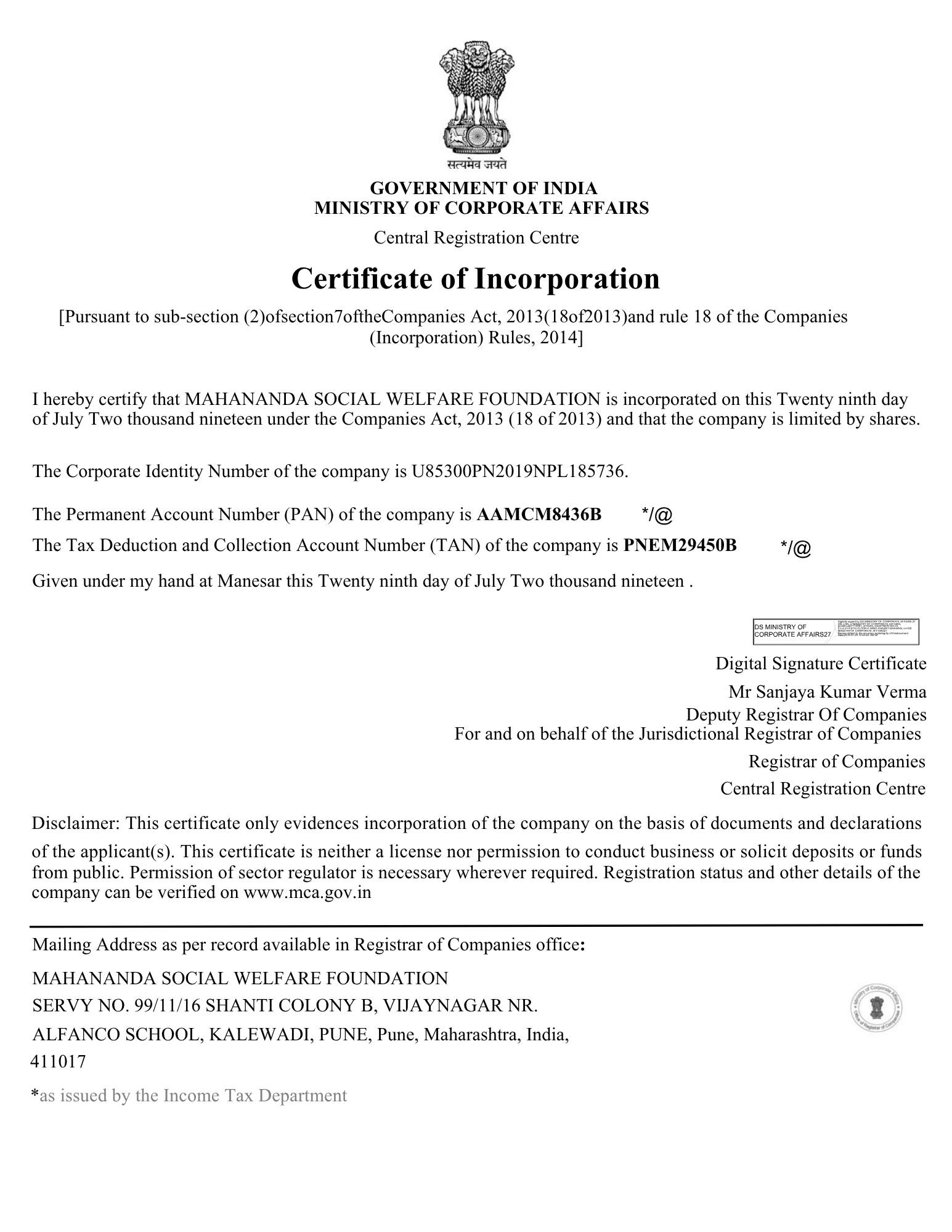 Certificate of Incorporation